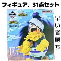 一番くじ 僕のヒーローアカデミア ちょこのっこ いつまでも手を差し伸べ続ける物語