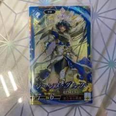 Item thumbnail for item 5c31f7c5-594e-4b7e-ad1a-393279e44e05