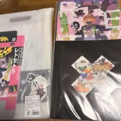 レトルト レトセトラ 会場限定セット（白)