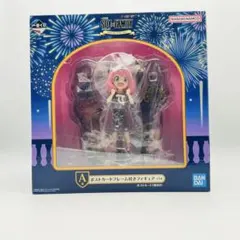 【未開封】SPY×FAMILY　一番くじ　アーニャ　フィギュア