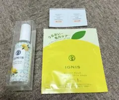 イグニス　サニーサワー　アロマミスト50mlのサムネイル