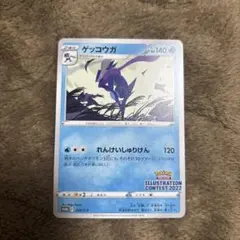 きび@傷有報告は正直に＆丁寧な梱包です様 リクエスト 2点 まとめ商品