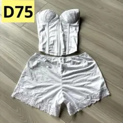 tu-hacci ブライダルインナー 4点セット ホワイト D75 Lサイズ