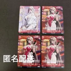 勝利の女神NIKKE バイパー　ニベルアリーナ　韓国のサムネイル