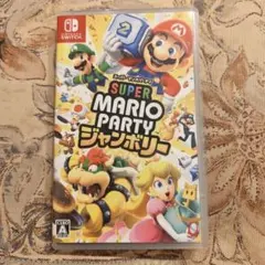 Switch スーパーマリオパーティ ジャンボリー