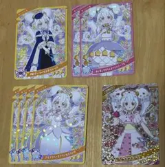 アイプリ ひみつのアイプリ リング姫 まとめ売り