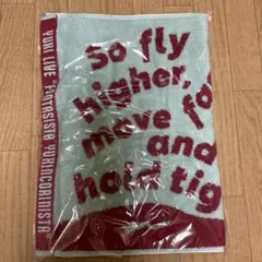 YUKI FANTASISTA タオル