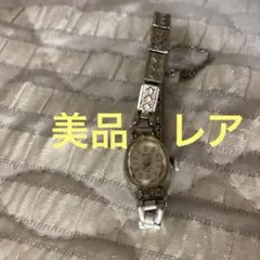 腕時計　シチズン