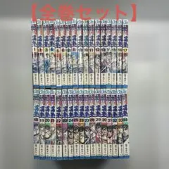 2026年最新】魁男塾全巻の人気アイテム - メルカリ