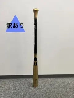 訳あり チャンドラーバット　ヨエニス・セスペデスモデル　CB52 33.5インチ 2026年最新】Chandler 野球 バットの人気アイテム - メルカリ