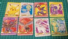 ポケモン カレー シールのサムネイル