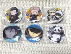 呪術廻戦　缶バッジセット