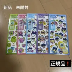 新品　平成はっぴーフォン　たまごっち　色々　まとめ売り　5種