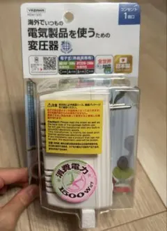 レアなバルジン電源ケーブル（1960年代の英国製マーシャル、Vox等）です。 レアなバルジン電源ケーブル（1960年代の英国製マーシャル、Vox等