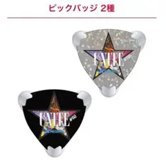 まゆ様 リクエスト 2点 まとめ商品