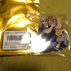 鬼滅祭 寅年 ランダムアクリルスタンド 宇髄天元