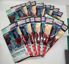 2025年最新】アーセナルベース ブースターパック ジークアクスの人気