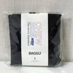 ハイチュウ　バグー　ベビー　エコバッグ　ブラック