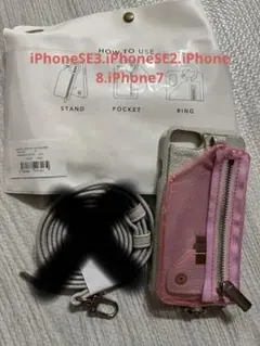 ajew スマホケース ストラップなし