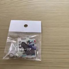 エフフォーリア アクリルキーホルダー