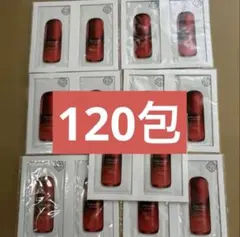 新アルティミューン　パワライジングセラム　サンプル　美容液　サンプル120包