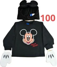 ミッキー なりきり トレーナー 手袋 フード帽付き 100 コスチューム