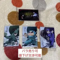 忍たま乱太郎 ウエハース