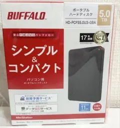 BUFFALO ポータブルHDD 5.0TB HD-PCFS5.0U3-GBA - メルカリ
