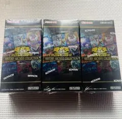 2026年最新】ヒストリーアーカイブコレクション box 未開封の人気