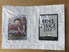 ONE PIECE　プレミアムカードコレクション　DAY'24