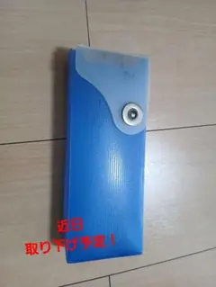 Item thumbnail for item 10194e55-0ec9-4e3c-a063-68343af1a9c7