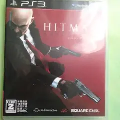 ヒットマン アブソリューション