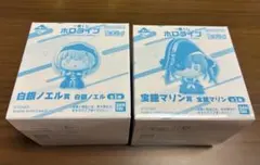 一番くじ ホロライブ ちょこのっこ 2体セット