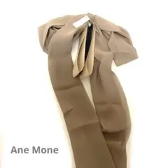 【タグ付き未使用】アネモネ　バナナクリップ　ベージュ　オーガンジー風リボン