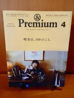 Item thumbnail for item c4f4e00a-82a7-4470-a2e7-c61a89b42de0