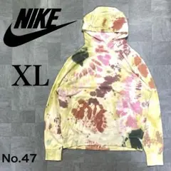 希少！！ NIKE プリントロゴ 総柄 タイダイ染め スウェット パーカー