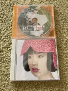 Judy And Mary ジュディマリ CD まとめ売り - メルカリ