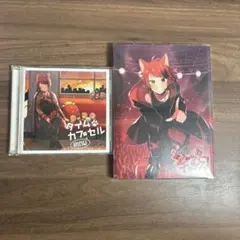 すとぷり 莉犬くん タイムカプセル シャッターチャンス！