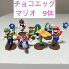チョコエッグ☆スーパーマリオブラザーズ　ワンダー　9体