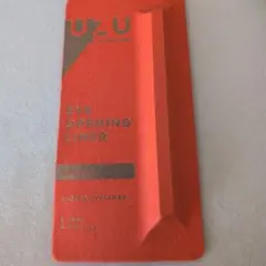 UZU BY FLOWFUSHI EYE OPENING LINER カーキのサムネイル