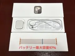 AppleWatch Series 9 GPS+Cellularモデル 41mm