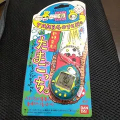 2025年最新】たまごっち 初代 未開封の人気アイテム - メルカリ