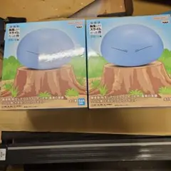 劇場版 転生したらスライムだった件 リムル様大きなソフビフィギュア