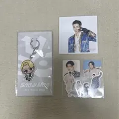 SnowMan ラウール すのチルキーホルダー