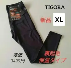 スパッツ レギンス