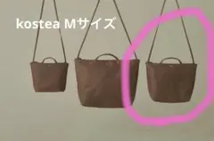 2026年最新】mina perhonen ショルダーバッグの人気アイテム - メルカリ