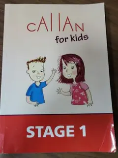 語学・辞書・学習参考書 Callan kids Stage 2,3,4 2025年最新】callan for kidsの人気アイテム - メルカリ