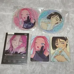 ミジ スア エイリアンステージ