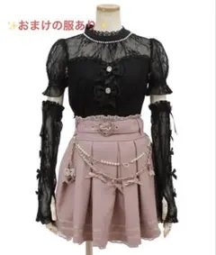 リズリサ アームウォーマー付ビスチェトップス ブラック リズリサ アームウォーマー付ビスチェトップス ブラック