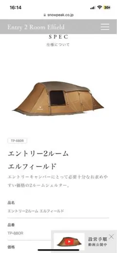 Item thumbnail for item ec20e2f9-b4fe-47a4-9e8b-60045fe71af3